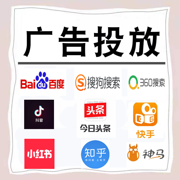 南岗卫浴今日头条高返点行发户